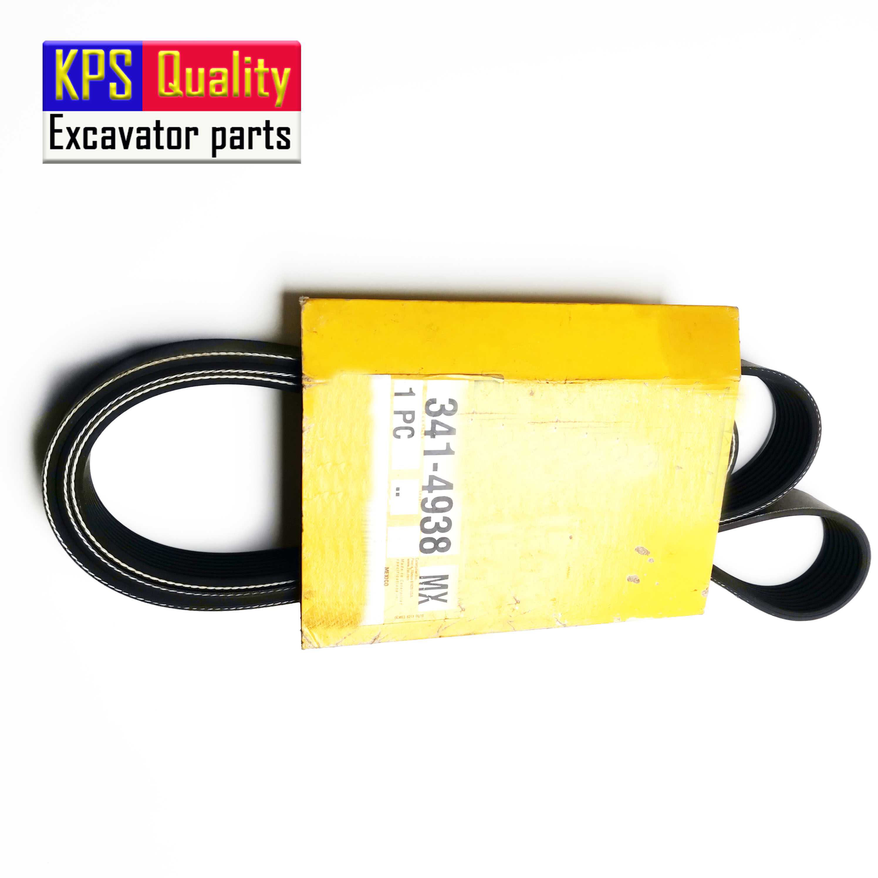 卡特 原厂 349d 374 390 挖掘机 c18 发动机 皮带 宝峨 341-4938