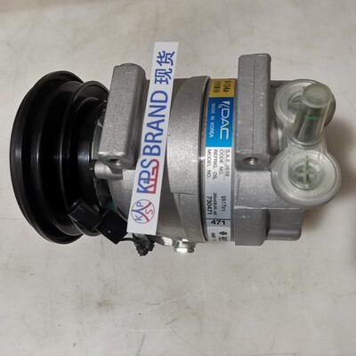 原装 徐工 阿特拉斯KDAC空调压缩机 冷气泵 J639/618原厂 压缩机