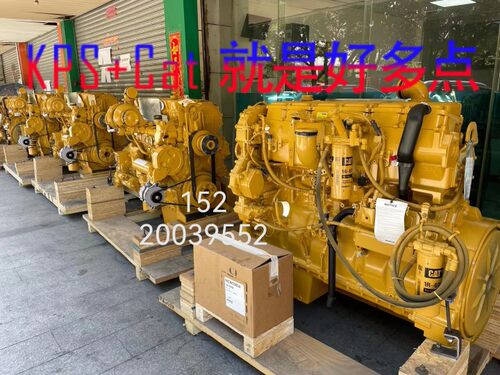 适用卡特6.4/C7.1安百拓C9/C11寿力C13/C15/C18发动机 总成engine