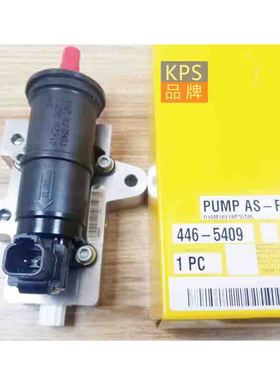 卡特原厂320GC/330GX 电子 阿特拉斯4465409燃油泵446-5409柴油泵