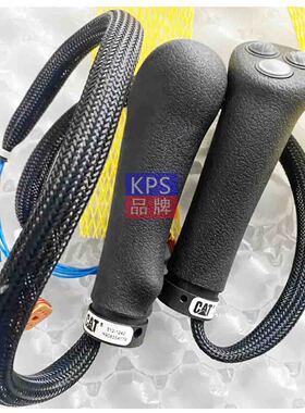 卡特原厂320GC 手柄 操纵杆 开关 挖掘机 配件 512-1242 512-1247