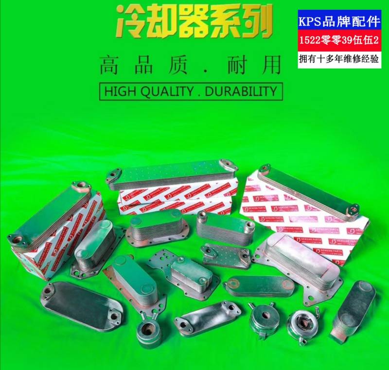 专业挖掘机配件卡特发动机