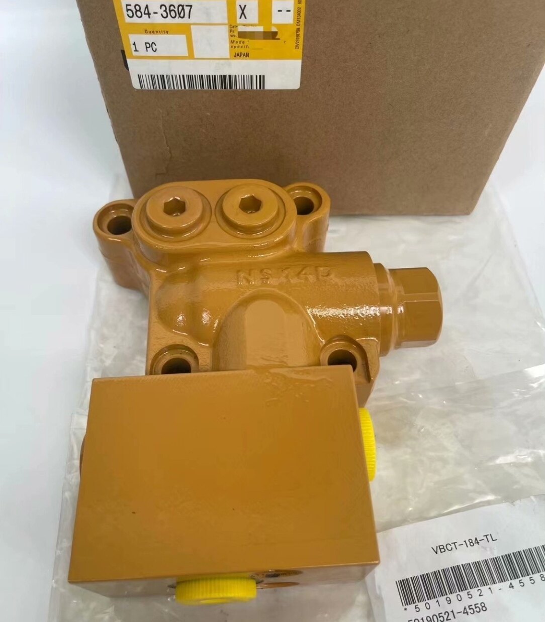 挖机配件 适用于 卡特320  336 374 390 GC 液压泵 减压阀5843607