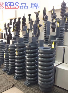 KPSBRAND卡特CAT涨紧油缸广州KPS品牌 弹簧 阿特拉斯 凿岩机配件