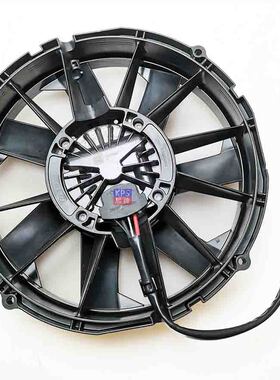 柳工886H装载机SPAL铲车BBL506斯佩尔A2512-8B无刷轴流电子扇