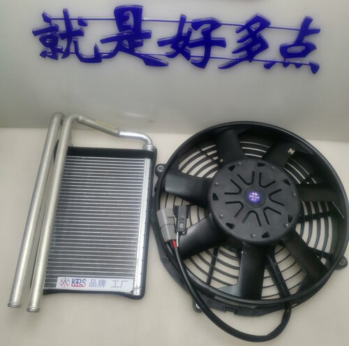 工厂520-8326卡特暖风水箱320GC水箱510-8095散热 电子扇 风扇CAT