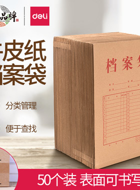 工厂批发大容量360*260*60mm尺寸