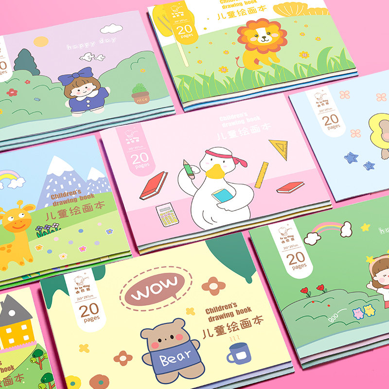5本画画本a4儿童绘画本图画本b5小学生用幼儿园涂色本空白美术本画纸