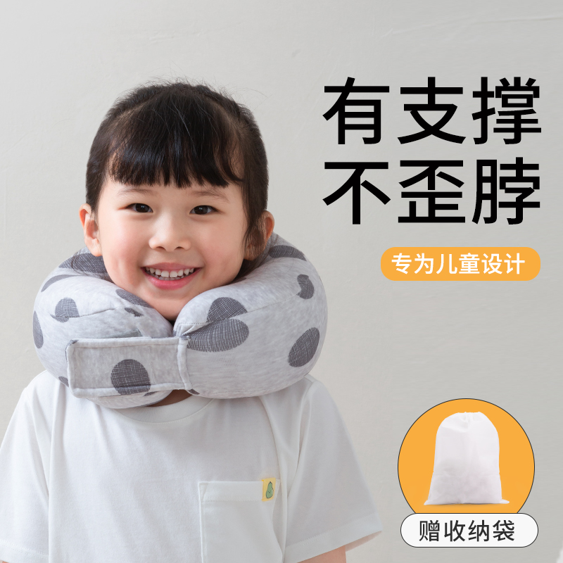 u形枕脖子靠枕护颈枕便携