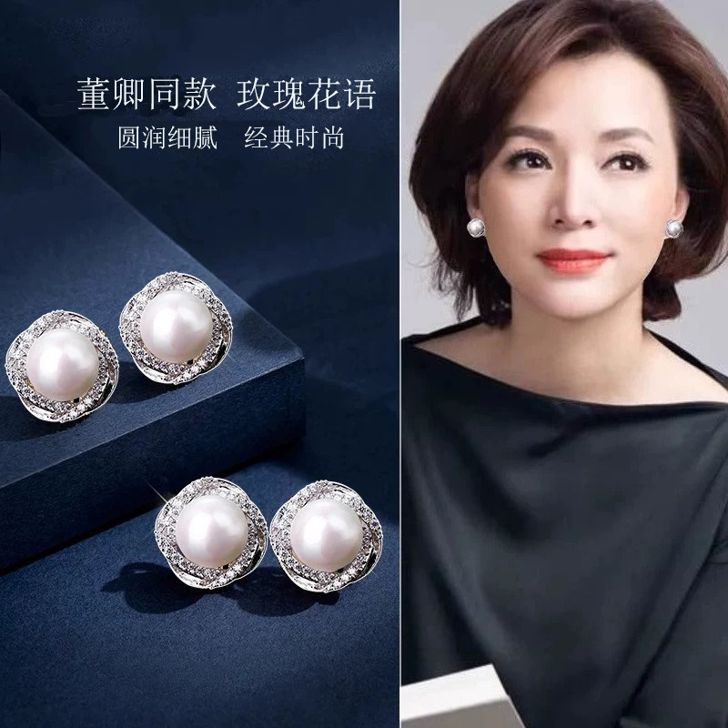 镶钻珍珠耳钉无耳洞耳夹女耳钉夹