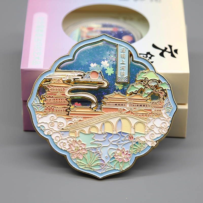 河南开封清明上河园旅游景区文创礼品中国风金属流沙冰箱贴磁吸款