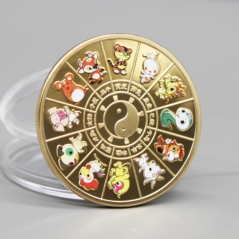 新款2026马年十二生肖星座纪念章景区创意通用纪念币生日随手礼