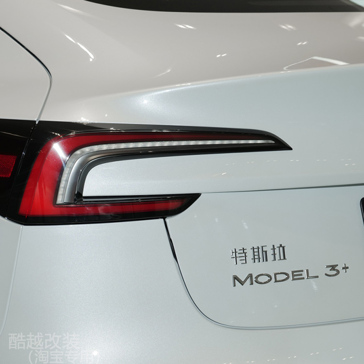 适用于特斯拉焕新版model3+车标后尾门字母贴加号长续航标志尾标-封面