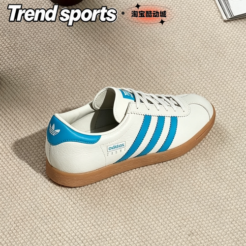 adidas originals三叶草系列舒适轻便低帮板鞋男女同款白蓝JR9566