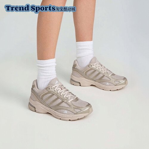 adidas SPIRITAIN2.0时尚舒适男女款低帮运动休闲鞋JS2410/IH0274
