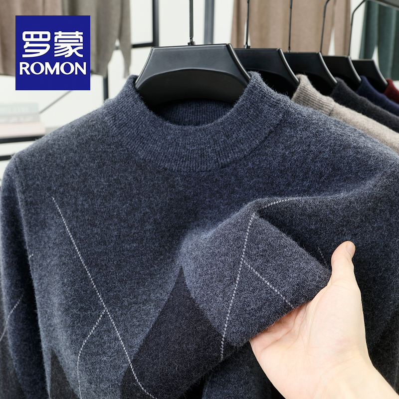 罗蒙羊毛衫男中年100纯羊毛冬季加厚半高领针织衫打底爸爸毛衣男