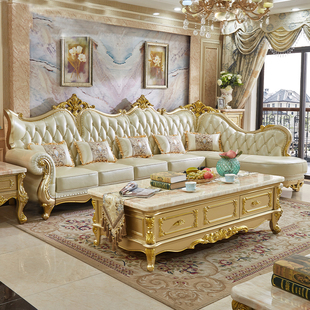 欧式真皮转角沙发实木雕花美式高档别墅客厅家具大小户型123组合