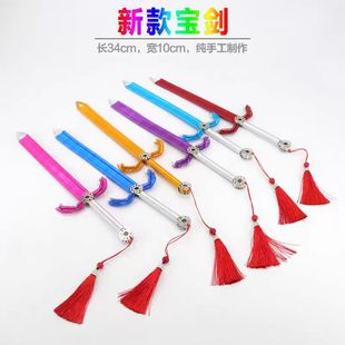 【新款宝剑】铝线手工艺儿童工艺品玩具小孩同年回忆金属丝编