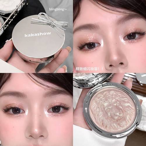 狮子头高光提亮立体脸