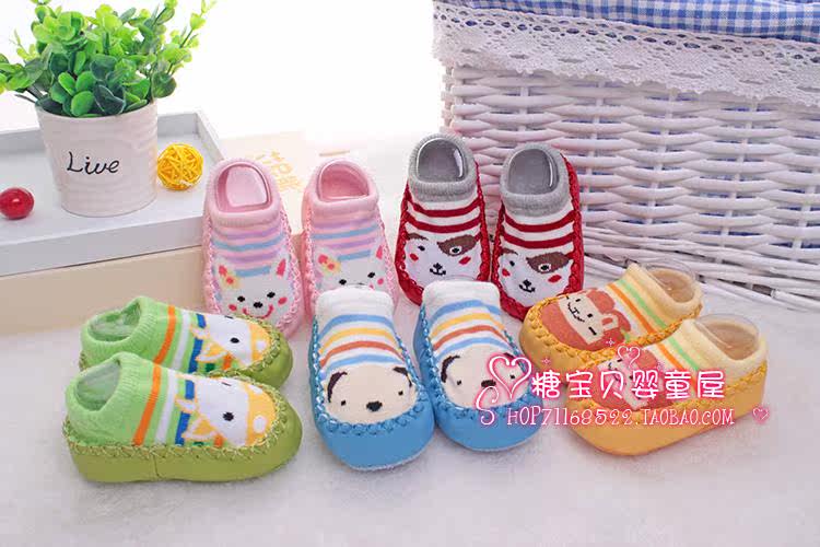 Chaussettes pour bébé - Ref 2110144 Image 4