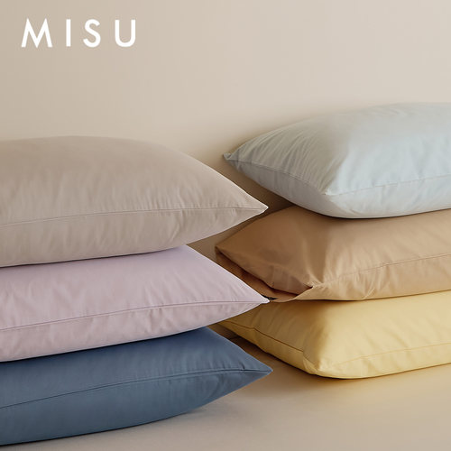 米苏全棉磨毛枕套纯色冬季保暖