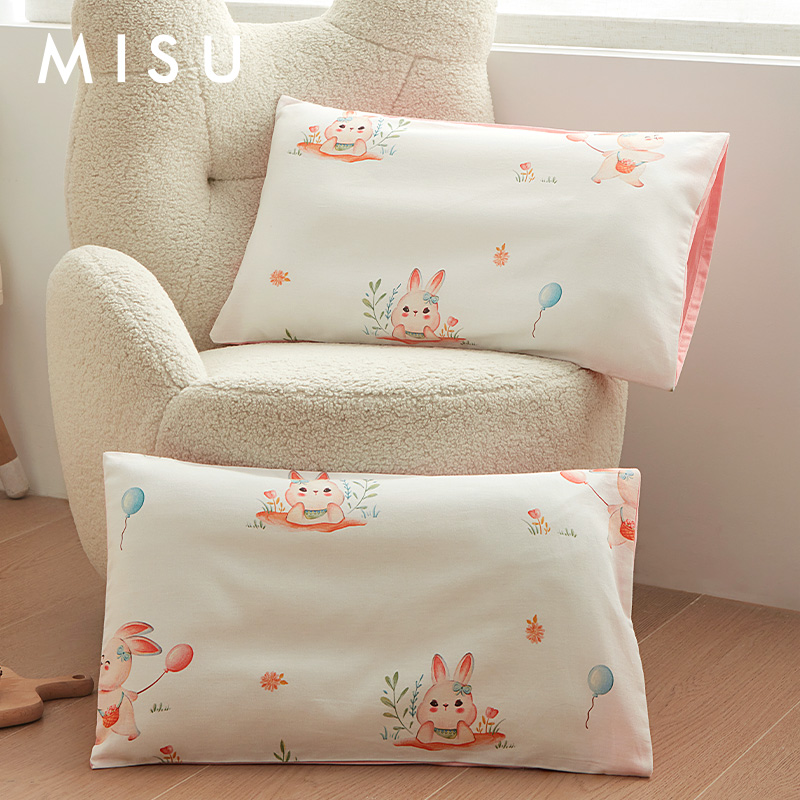 米苏全棉卡通儿童枕套枕巾学生