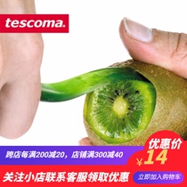 Czech tescoma Kiwi peeler creative Kiwi peeler