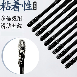 粘耳棒掏耳朵挖耳勺粘耳棒掏耳神器粘黏性耳朵勺耳道清洁棒