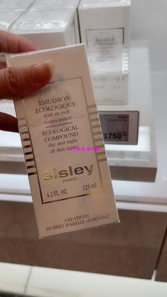 代购 sisley希思黎全能乳液125ml 保湿滋养法国润肤补水护肤品