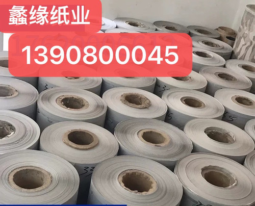 厂家花纸卷筒汽车喷漆遮蔽服装裁剪隔层垫底画皮纸搪瓷填充包装纸