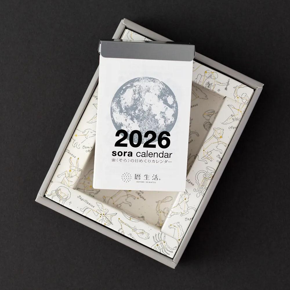 现货 日本 历生活2026年 宇宙月相星座流星雨日历 一日一页日历