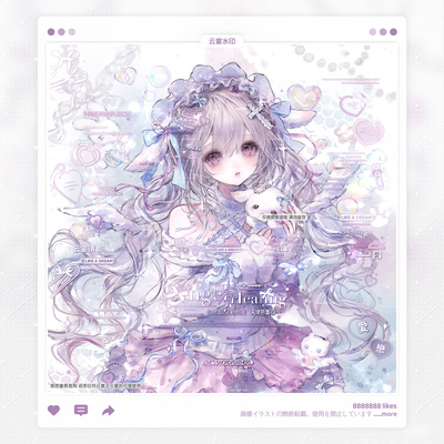 【天使芭蕾心】童祭直购适配日漫少女厚涂原创头像百搭水印框套组