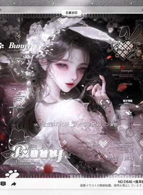 【兔耳蝴蝶结】今日宜扭蛋白瓜适配稿风水印框套组百搭原创头像oc