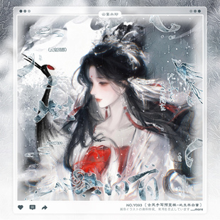 【手写预览框】古风秀图模板百搭适配原创扭蛋厚涂头像oc设稿漫截