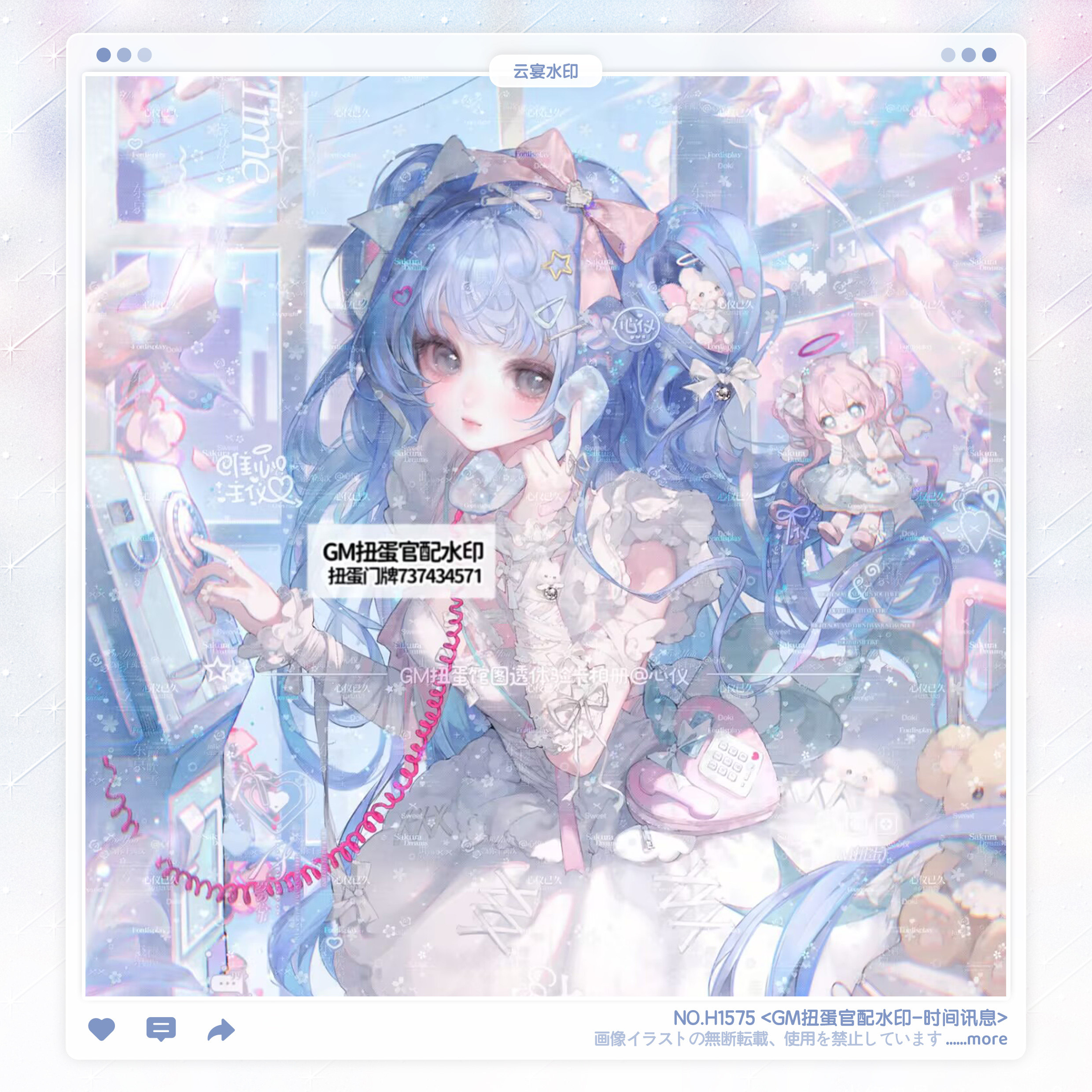 【时间讯息】GM扭蛋包包木果官配稿风水印框套组适配原创头像设稿,商务/设计服务,平面广告设计,淘宝优惠券,粉丝福利购,淘宝优惠卷