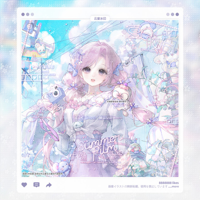 【夏日胶片·GM扭蛋包包】稿风少女水印套组适配原创头像框设稿oc