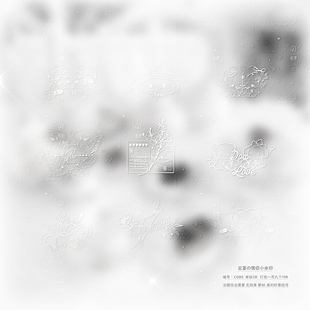 双人署名爱心兔熊稿风日漫百搭情侣姐妹原创头像oc 情侣小水印