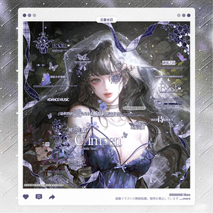 【蝶吻诗章】精致稿风欧式水印套组适配嘎嘎原创头像设子oc水印框