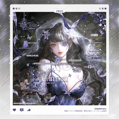 【蝶吻诗章】精致稿风欧式水印套组适配嘎嘎原创头像设子oc水印框