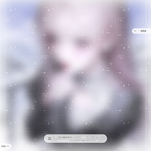 十二星座亮晶晶不重叠水印百搭适配原创头像oc设稿件 混叠全屏