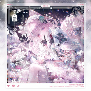 【狐绘樱语】和风少女水印框套组原创头像oc适配摄入芝士扭蛋虚木
