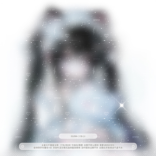 【不重叠全屏】少女心稿风日漫亮晶晶适配原创头像百搭漫截oc水印