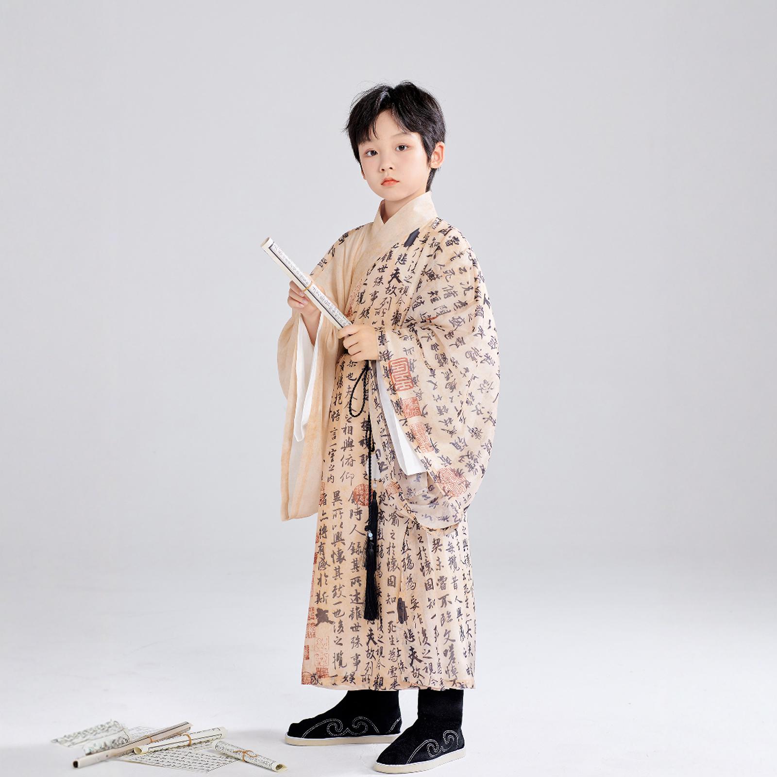 兴业堂男童汉服春秋薄款