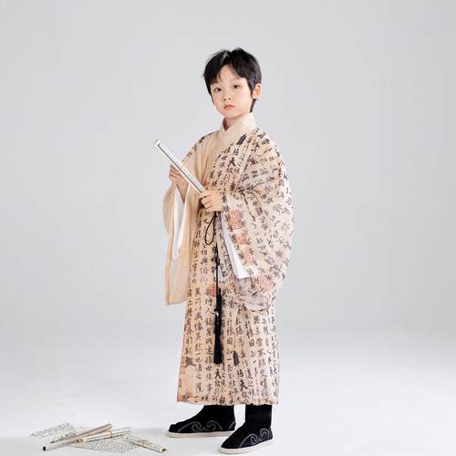 兴业堂男童汉服春秋薄款