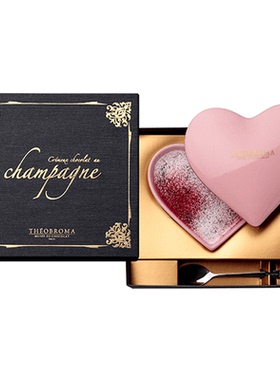 日本 冬季限定 土屋公二 唐培里农香槟覆盆子生巧 粉色爱心陶器装