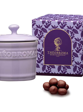 日本 情人节限定 土屋公二 榛子巧克力球 陶罐装 90g