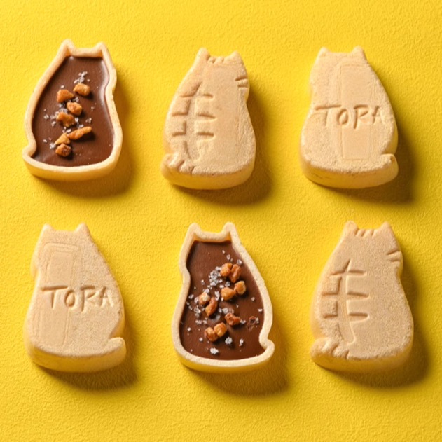 猫日限定海盐果仁巧克力肥猫最中