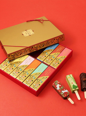 日本 冬季限定 BEL AMER京都别邸 12种口味花式巧克力棒 盒装