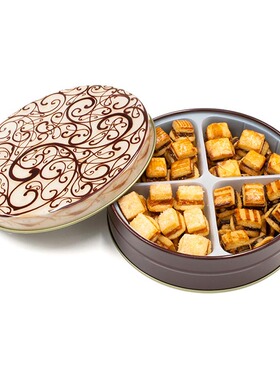 日本 秋冬限定 提子/杏/无花果/蔓越莓夹心一口软曲奇 盒装 210g