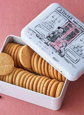 日本 数量限定 芝士X黑胡椒/薰衣草X迷迭香曲奇礼盒 盒装 约160g